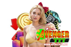 avenger777 ฝากถอน